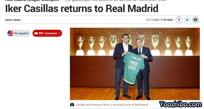 <a href=/zuqiuxilie/realmadrid/ target=_blank class=infotextkey>皇马</a>官网截图